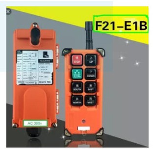 Bộ điều khiển cần trục F21-E1B 220v 380v Tay cẩu Bộ điều khiển cẩu trục cầu trục tay cẩu Telecrane