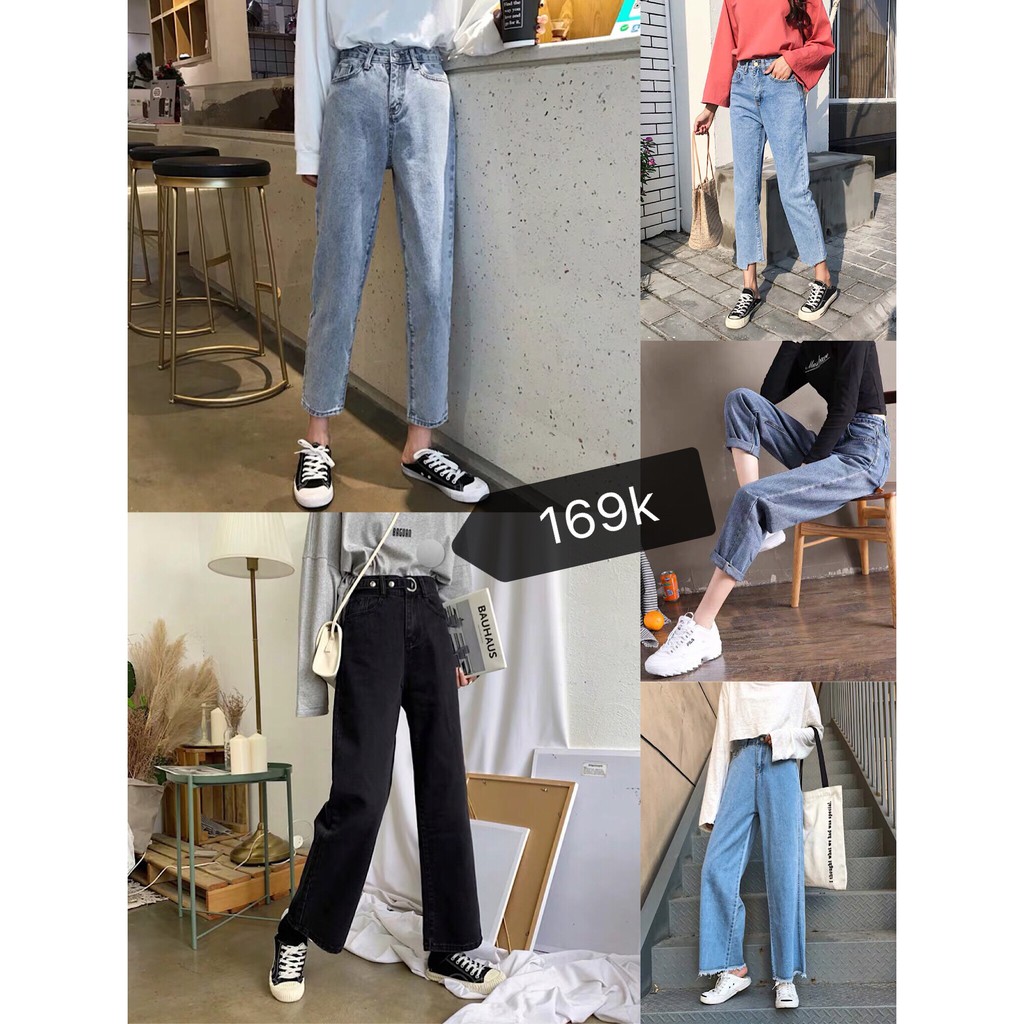 [ GOM ORDER ] Quần jean ulzzang
