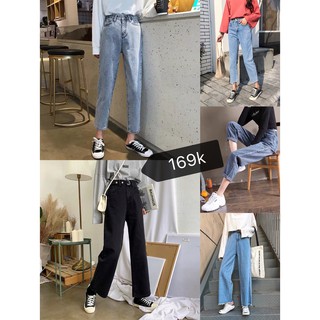 [ GOM ORDER ] Quần jean ulzzang