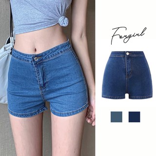 Quần short bò cạp cao ôm body tôn dáng quần jeans nữ phong cách mới