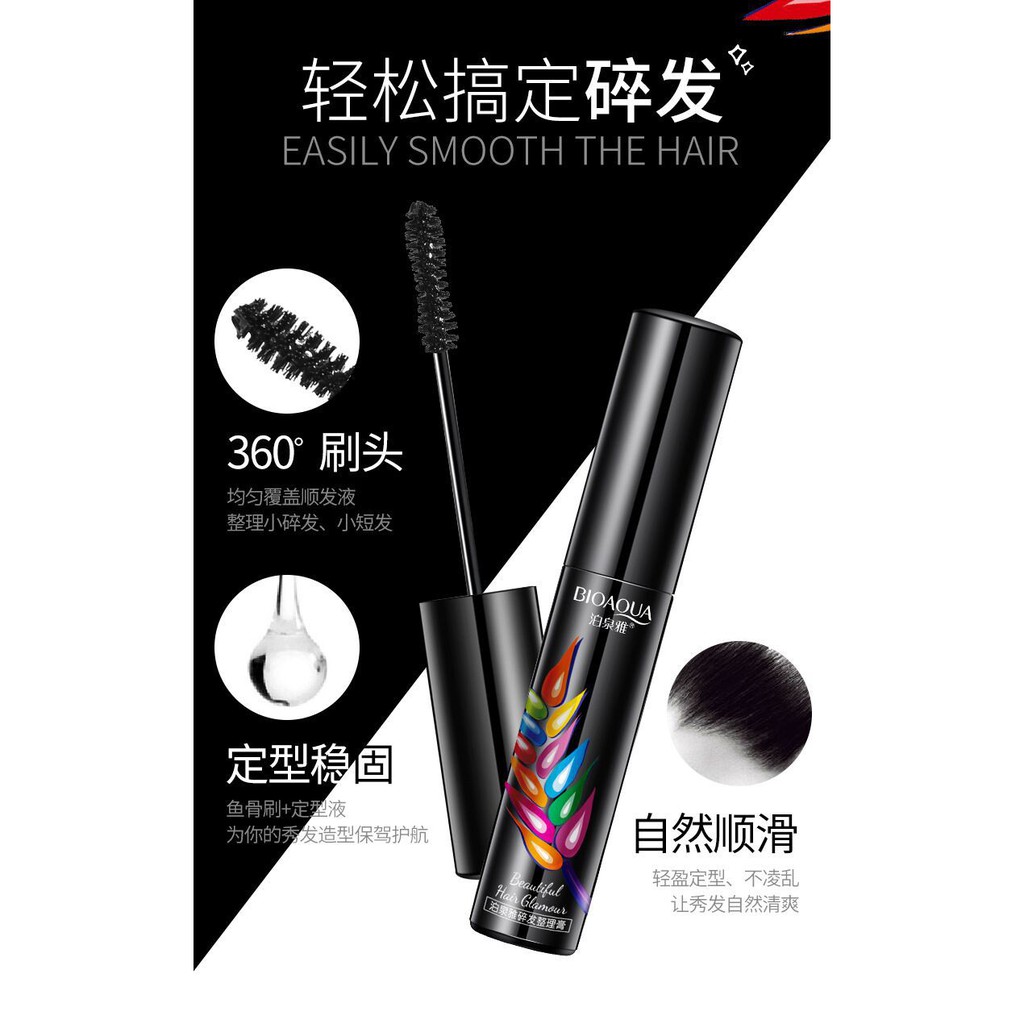 Mascara chuốt tóc con, tóc rối giúp giữ nếp tóc