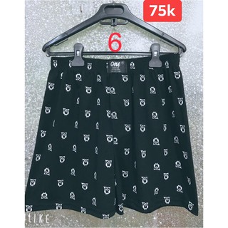 [QUẦN NGỦ] QUẦN BOXER THUN ONE THÁI LAN