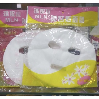 Giấy đắp mặt nạ lột mụn( bịch 24 miếng)