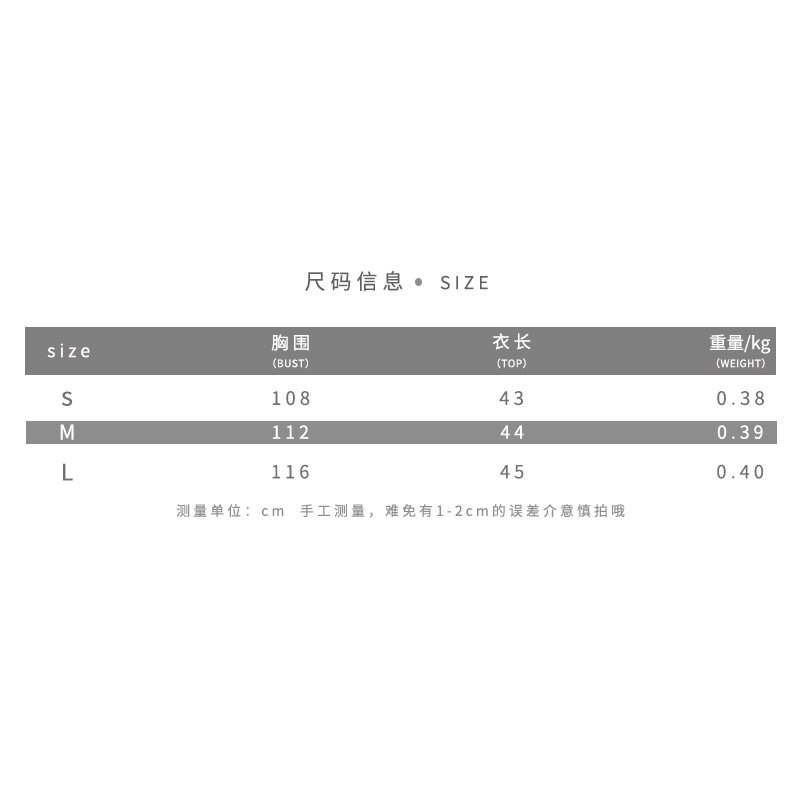 Áo Khoác Bomber Da Pu Dáng Ngắn Thời Trang Thu Đông Cá Tính