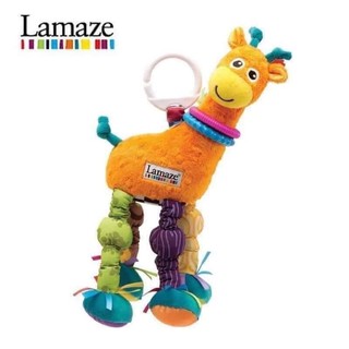 lamaze súc sắc