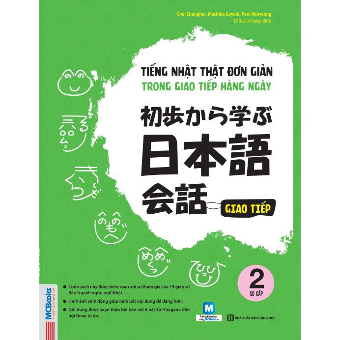Sách - Tiếng Nhật thật đơn giản trong giao tiếp hàng ngày - Giao tiếp 2 - Sơ cấp Tặng Kèm Bookmark