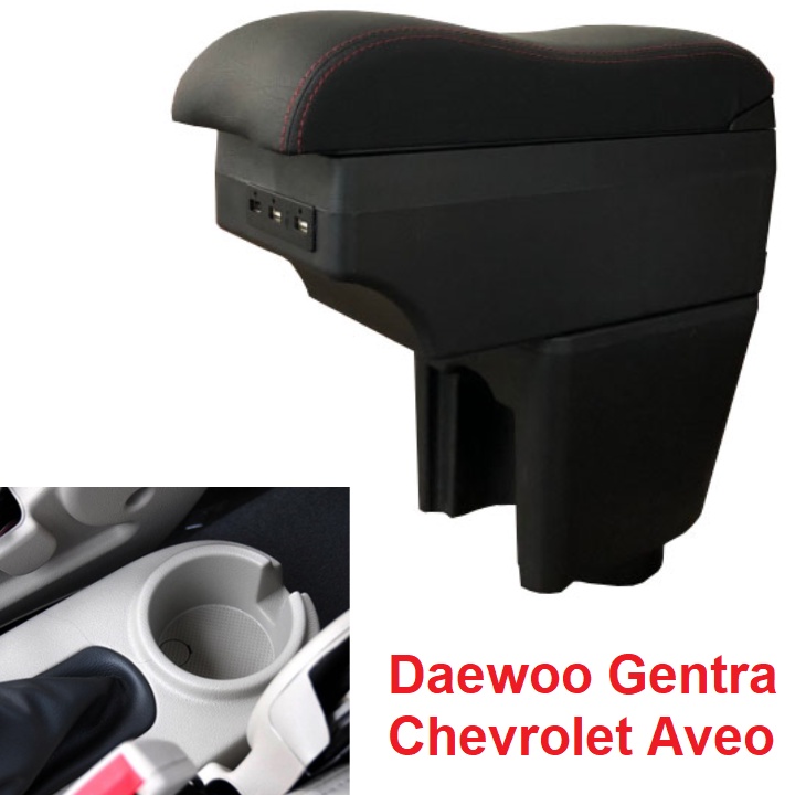 Hộp tỳ tay xe hơi Daewoo Gentra và Chevrolet Aveo tích hợp 6 cổng USB mã GTRA - HÀNG LOẠI 1 CAO CẤP