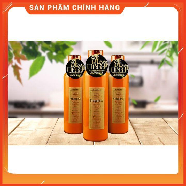 Nước súc miệng Nhật bản [FREE SHIP_CHÍNH HÃNG] 600ml ngừa hôi,loại bỏ 90% mảng bám