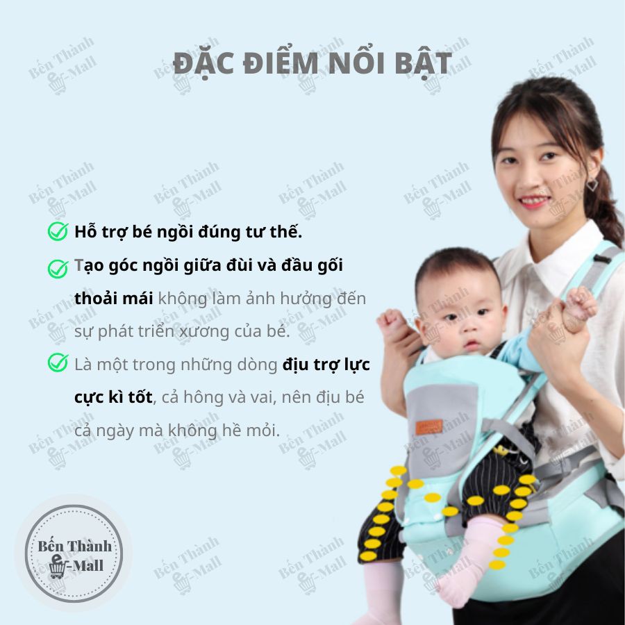 [Chính hãng] Địu em bé chống gù MOBESY bản nâng cấp [Có mũ che nắng]