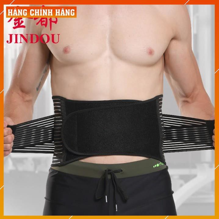 Đai Lưng Tập Gym Bảo Vệ Cột Sống Chống Đau Lưng