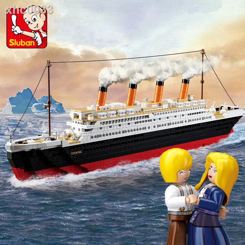 ●♚Bộ Lắp Ghép Mô Hình Tàu Titanic Đồ Chơi