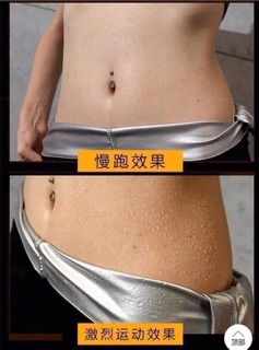 Quần Đốt Mỡ Bụng