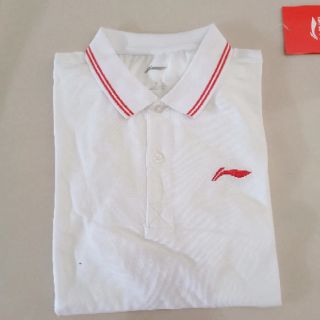 Áo Lining nam - HÀNG SẴN