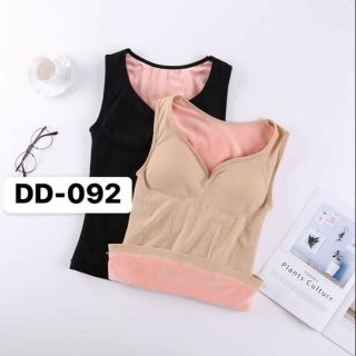 💎💎💎áo lót lông có đệm💎💎💎