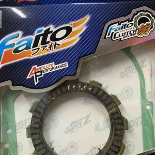 BỐ NỒI FAITO SPORT - RGV - XIPO - FT08347