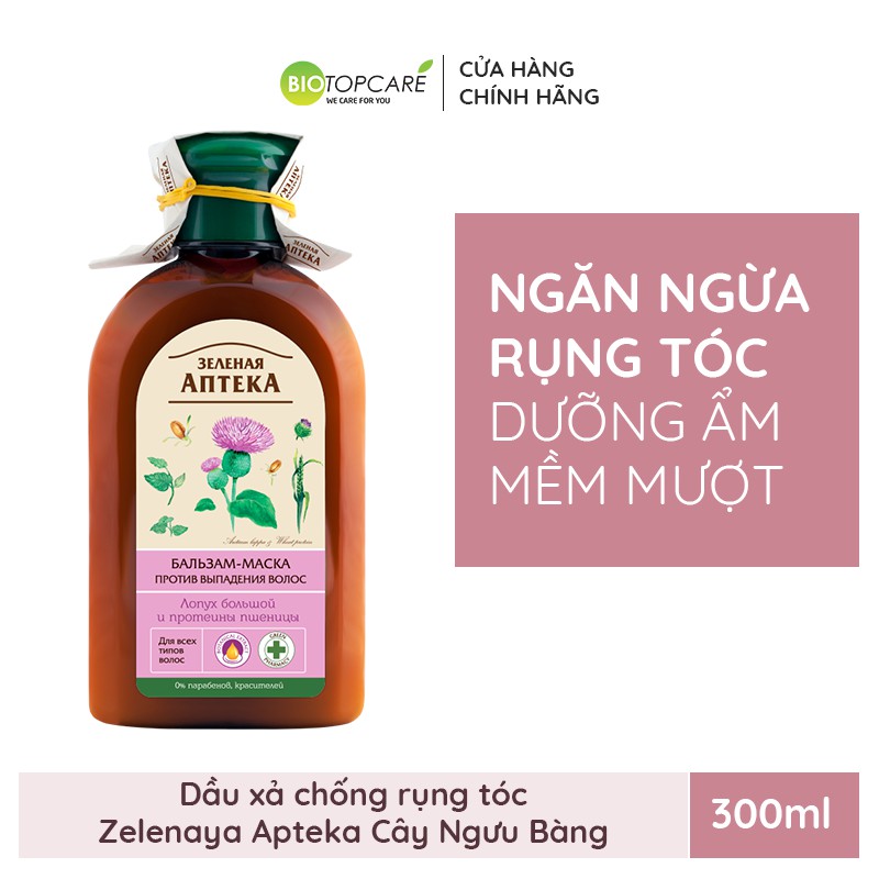 Dầu xả chống rụng tóc Zelenaya Apteka cây ngưu bàng và protein lúa mì 300ml - BioTopcare Official - TN146