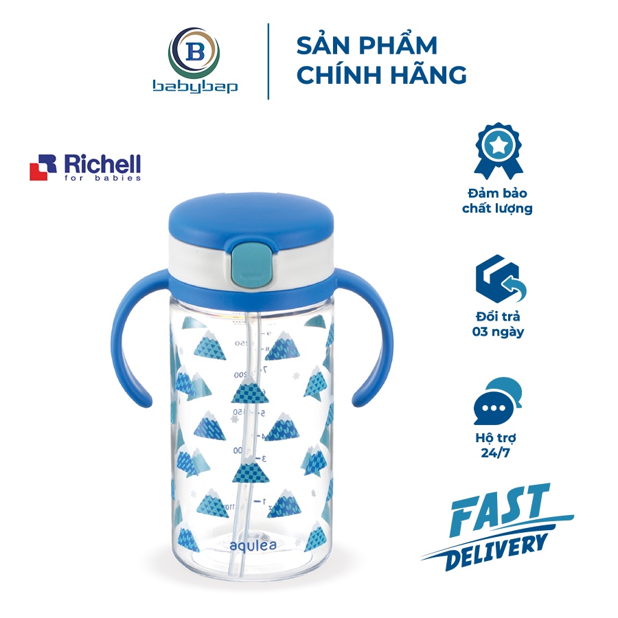 Bình Ống Hút AQ Richell (320ml - Fuji) Chịu Lực Tốt, Chống Rò 100%