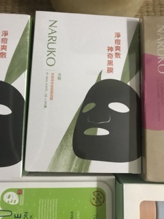 Mask naruko Đài Loan