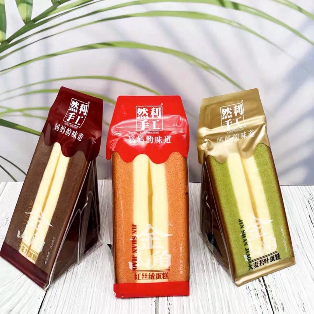 Bánh Bông Lan Tam Giác Socola Matcha Đài Loan Đồ Ăn Vặt