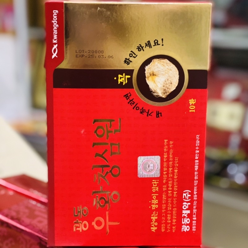 [SALE THÁNG] An Cung Ngưu Hoàng Tổ Kén LỆCH Hàn Quốc [DATE 2025]