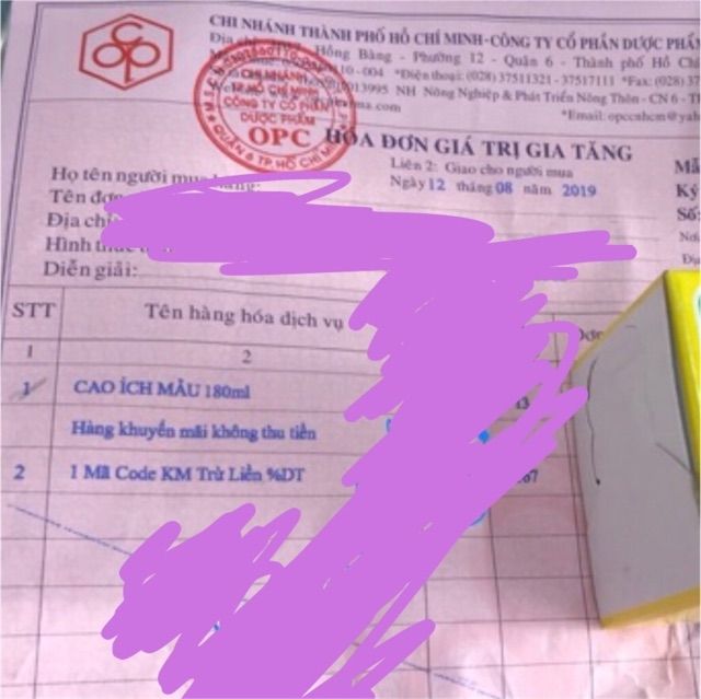 Cao ích mẫu 180ml OPC - Giảm đau bụng kinh, Điều hòa kinh nguyệt | BigBuy360 - bigbuy360.vn