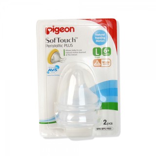 1 Núm ty Pigeon cổ rộng size L 6m+ tách set nguyên bao bì có tem chống hàng giả