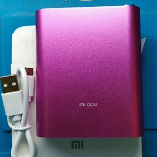 Sạc dự phòng Xiaomi 10400MAh