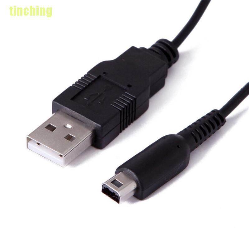 Dây Cáp Sạc Đặc Biệt Dành Cho Nintendo 3Ds 3Dsll Ndsi 2Ds 3Dsxl