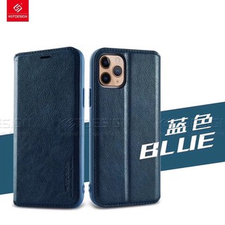 Bao da iPhone 12/ 12 Pro/ Pro Max hiệu KST