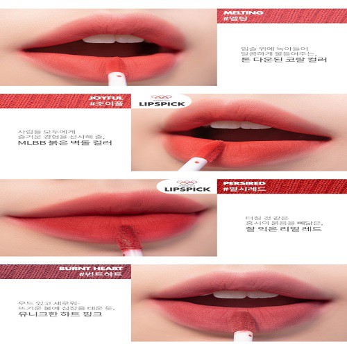 [Hàng mới về] Son Tint ROMAND Mượt Mà Tiện Dụng