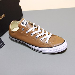 Giày Converse thấp cổ da vàng CTDV12
