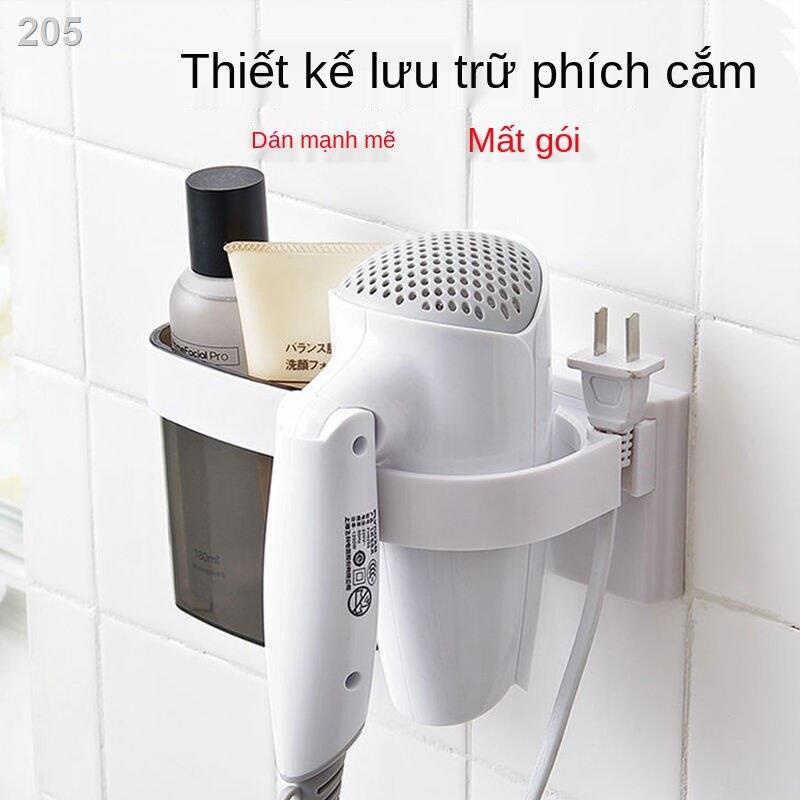 【bán chạy】Giá treo máy sấy tóc trong nhà vệ sinh để đồ không có đục lỗ tường Kệ phòng tắm