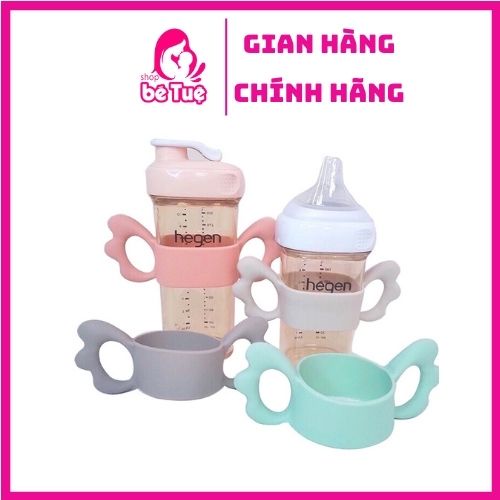 Tay cầm cánh tiên silicon cho bình Moyuum, Gross, Lansinoh, Pigeon, Avent. Tay cầm bình sữa silicon cho bình cổ rộng