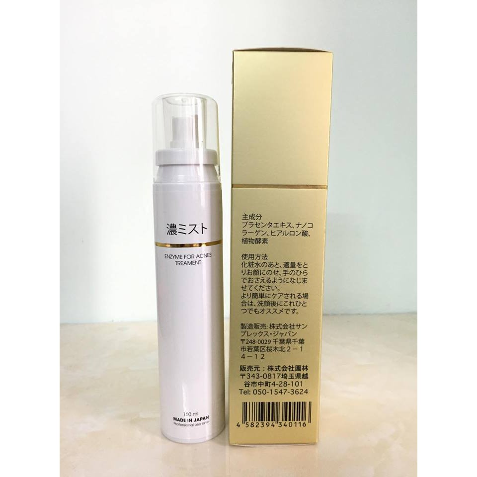 Xịt khoáng enzyme Hanaka 150ml