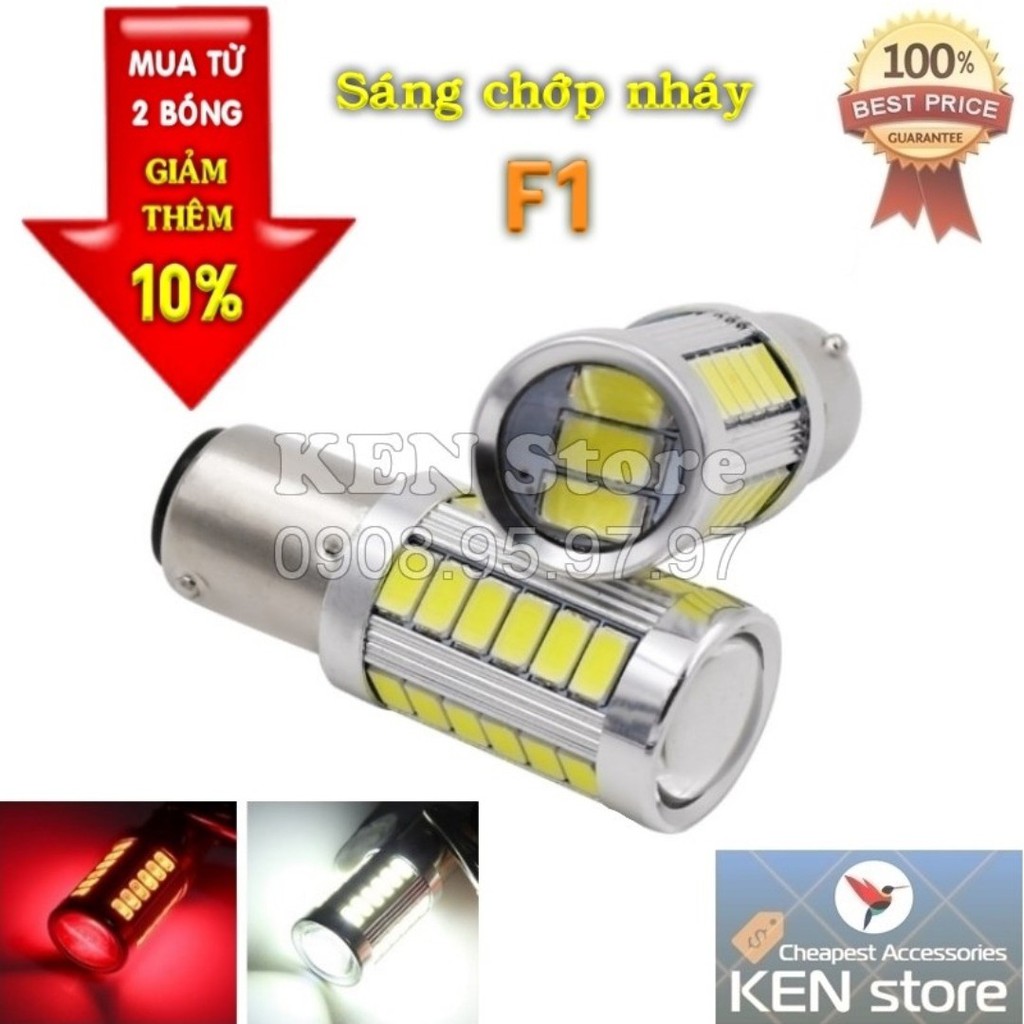 ĐÈN HẬU LED STOP CHỚP NHÁY F1 - ĐÈN HẬU XE MÁY - Ô TÔ - BÁN SỈ ĐỒ CHƠI