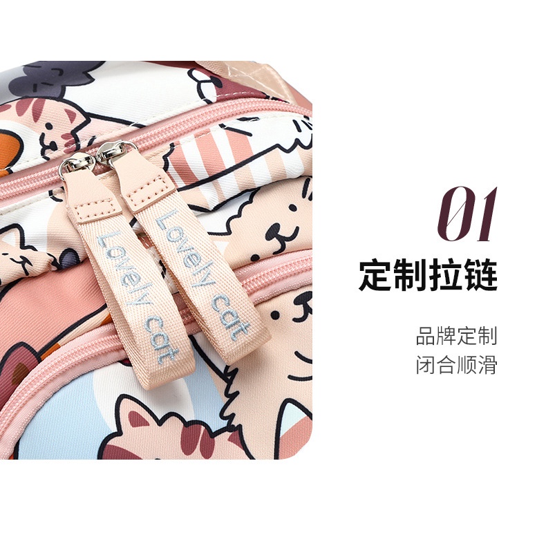 Balo đi học in họa tiết dễ thương kích thước 15.6 inch cho nữ