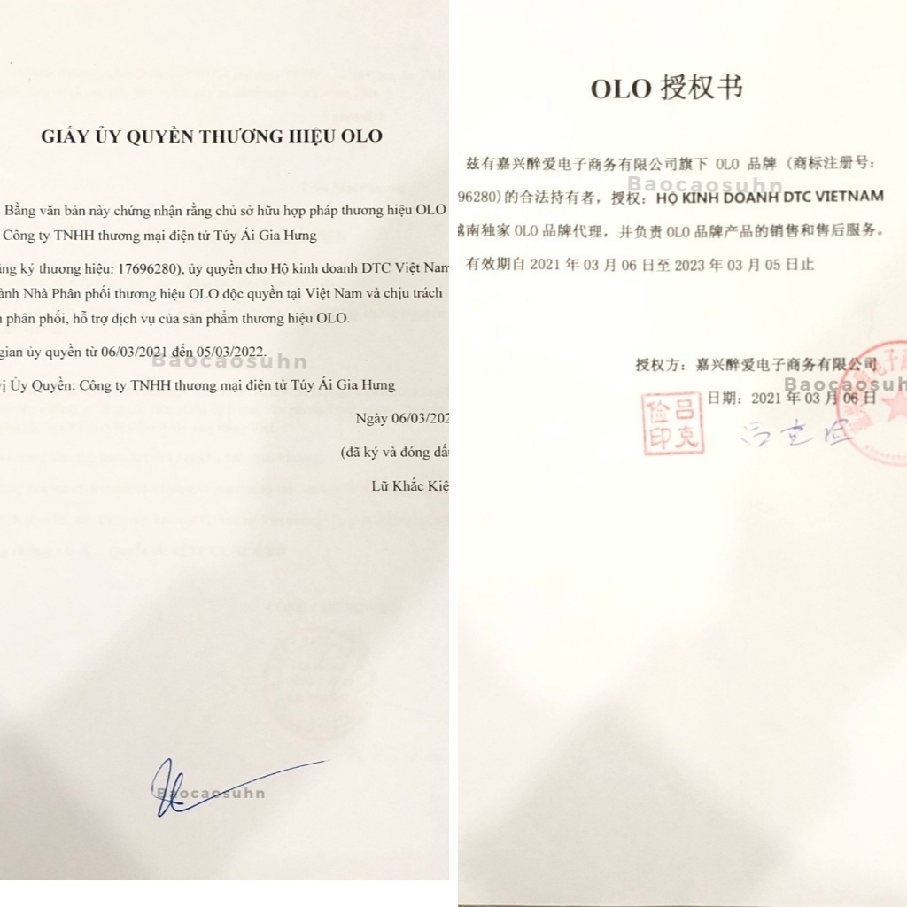 Bao cao su gai OLO 00,1mm siêu mỏng nhiều gấp đôi lượng gel bôi trơn hộp 10 chiếc tặng 1C