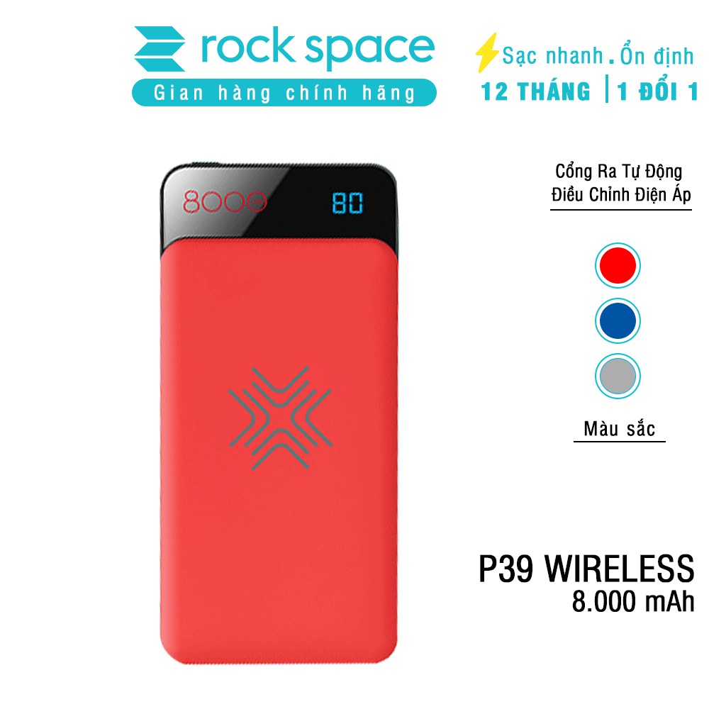 Pin dự phòng kiêm sạc không dây Rock space P39 8000 mAh-  Hàng chính hãng bảo hành 12 tháng lỗi 1 đổi 1