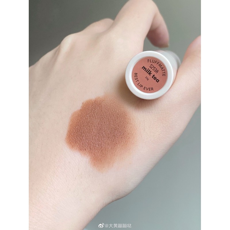 SON SUNNIES FACE DÒNG FLUFFMATTE - NUDEISH ⭐️ [CÓ SẴN] | BigBuy360 - bigbuy360.vn