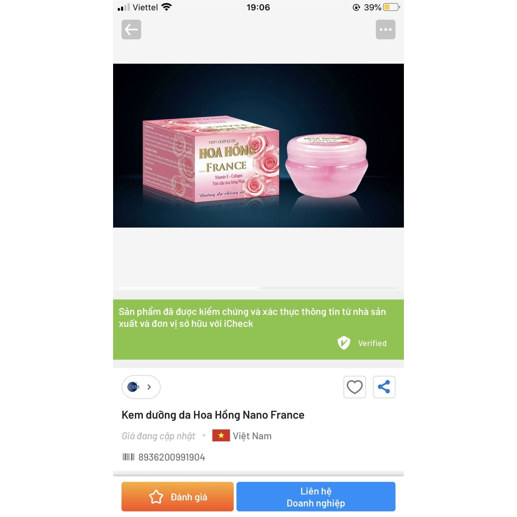 Kem dưỡng da ngừa nẻ hoa hồng Pháp ( mẫu mới hương hoa hồng cao cấp)