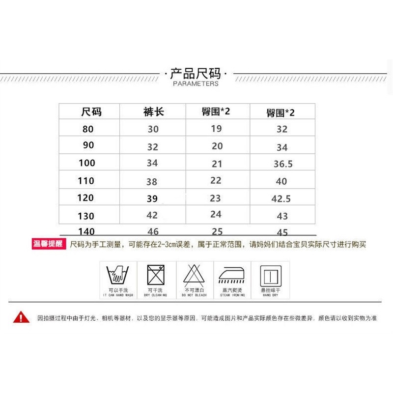 Quần Short Denim Thời Trang Mùa Hè Mới Cho Bé Trai