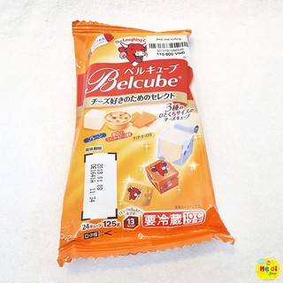 Phô mai vuông Belcube đủ vị 125g