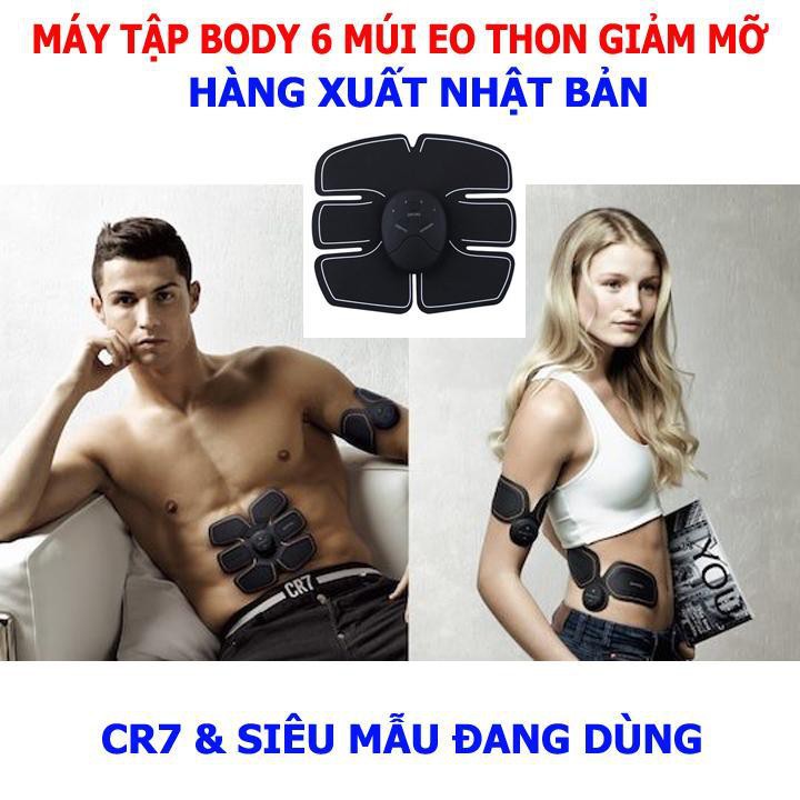 DỤNG CỤ LÀM GIẢM MỠ THỪA THAY THẾ CHO CÁC THIẾT BỊ TẬP THỂ  HÌNH