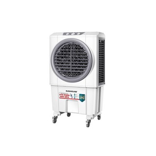 Máy làm mát không khí Sunhouse SHD7751