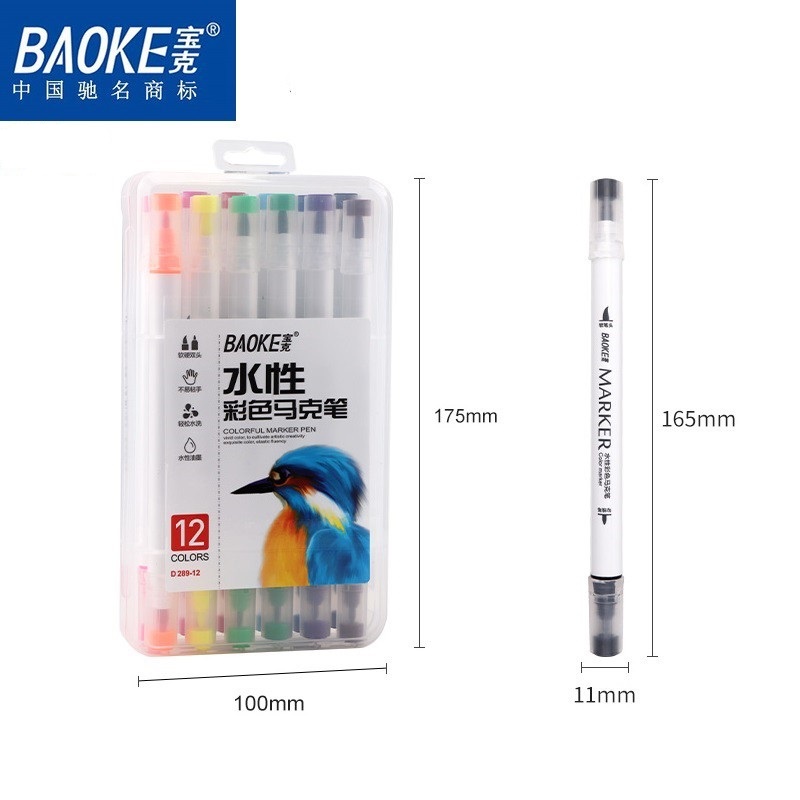 Brush Marker, Màu Marker - Hộp bút lông màu hai đầu,Viết thư pháp, Thân bút vừa tay , Màu tươi sáng Baoke D289