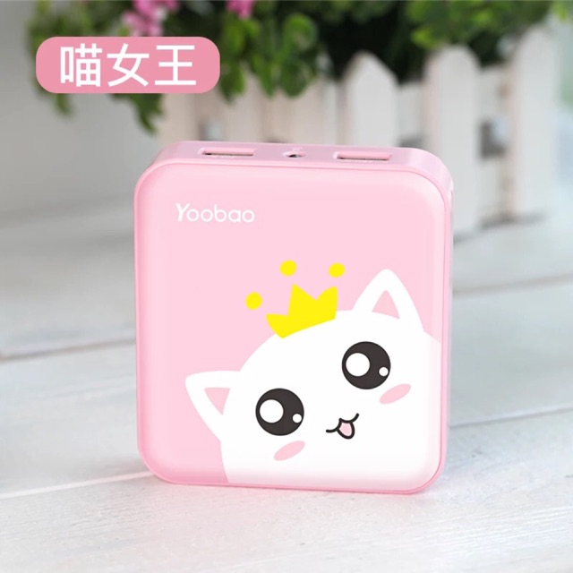 Sạc dự phòng Yoobao cute 10000mah | BigBuy360 - bigbuy360.vn
