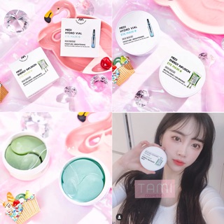 Mặt nạ mắt wonjin effect medi eye mask