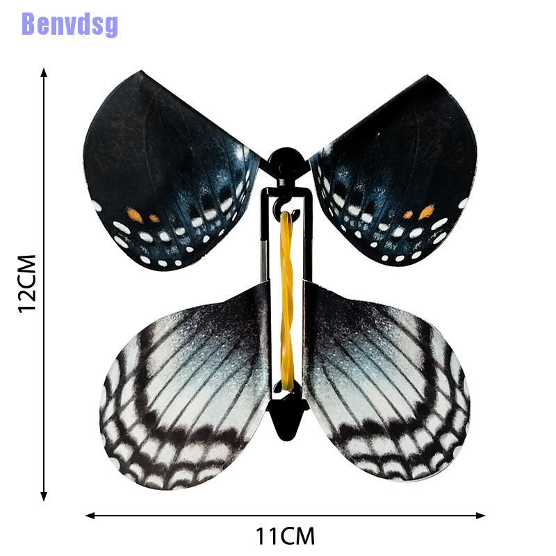 ✲ Đồ Chơi Bướm Ma Thuật Dành Cho Đám Cưới