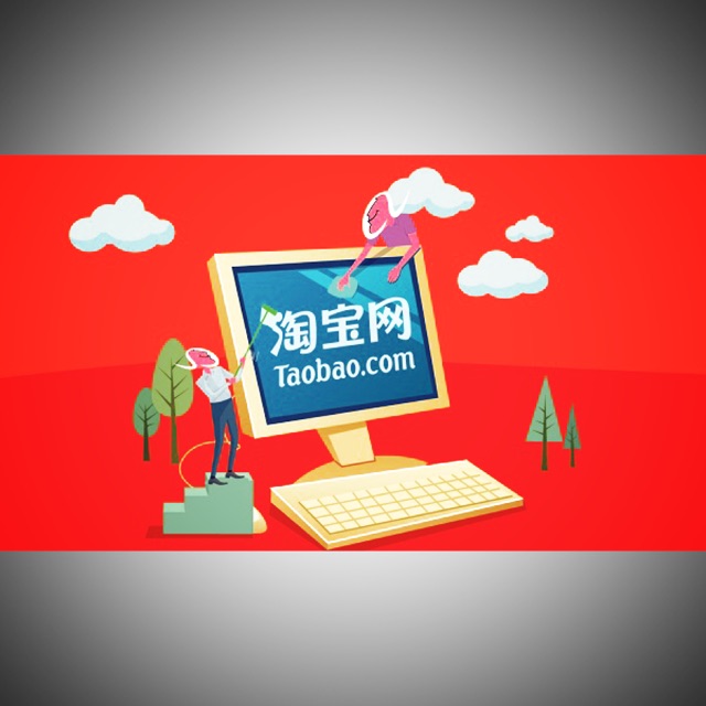 Cửa hàng của Béo