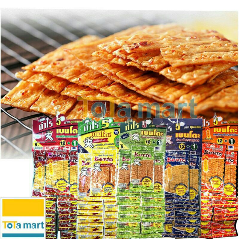 Mực Bento Thailan gói dây 13 gói 6gr